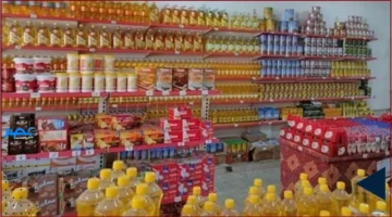 تطوير المنافذ.. تموين القاهرة تعلن خطة متكاملة لتعزيز جودة الخدمات التموينية للمواطنين